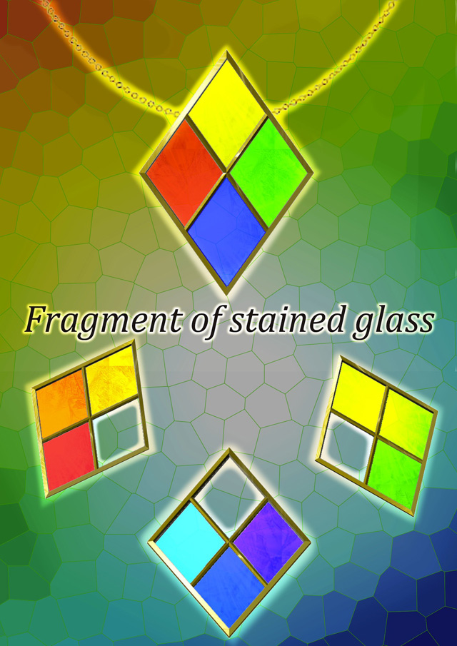 山脇奨励賞　Fragment of stained glass スペースデザイン科 2年　長坂　勇