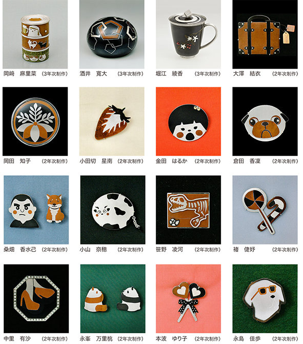 16名入選！「第47回伝統工芸日本金工展」