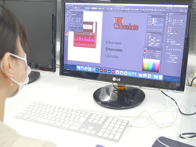 ビジュアルデザイン科「お菓子のパッケージデザイン」