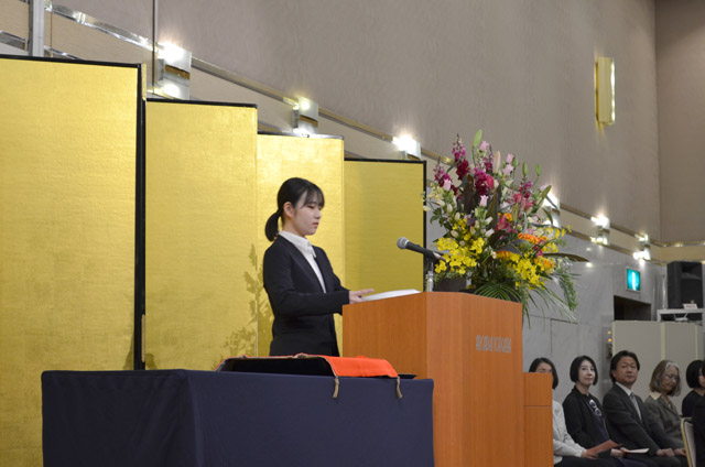 令和6年度入学式が執り行われました