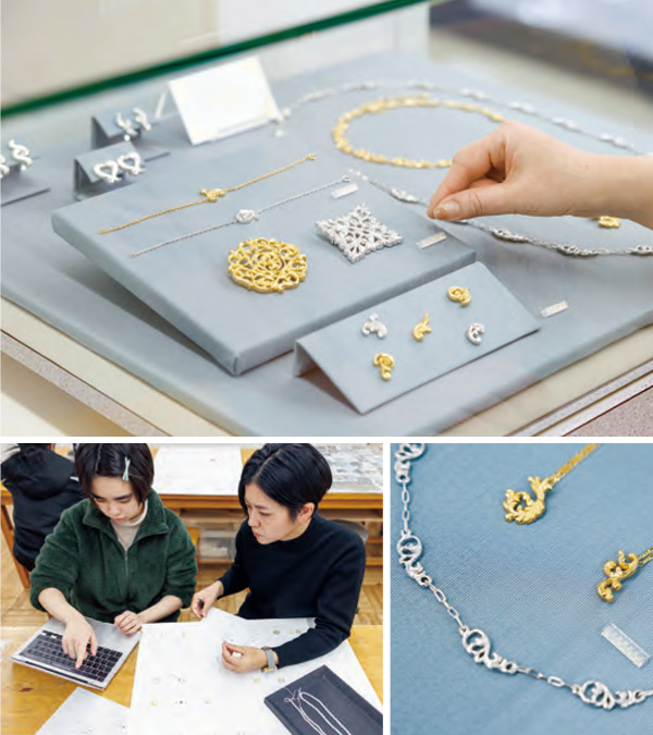 ブランディング