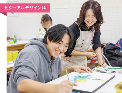 ビジュアルデザイン科授業風景