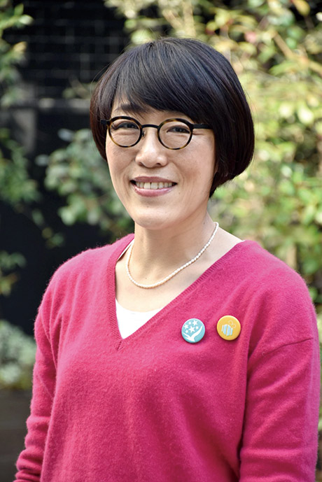 学校長　落合三喜