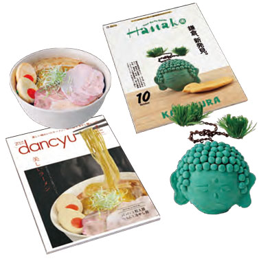 授業名：デザイン技法1B 課題名·立体の制作とそれを用いた雑誌の表紙デザイン