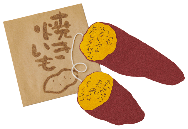 選考委員賞：長谷川優2年次
