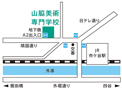 山脇美術専門学校地図