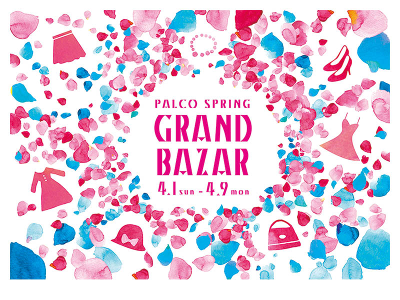 授業：アートディレクション　3年次　作品名：ファッション系施設の広告デザイン