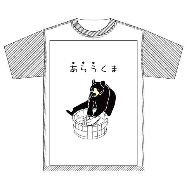 優秀賞受賞＆商品化「第6回Tシャツデザインコンテスト」