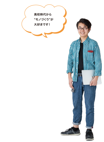 松本尚士さん