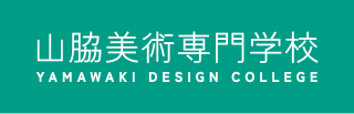 山脇美術専門学校ロゴ
