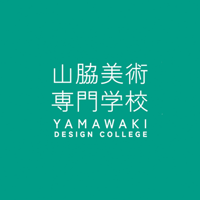 山脇美術専門学校お知らせ